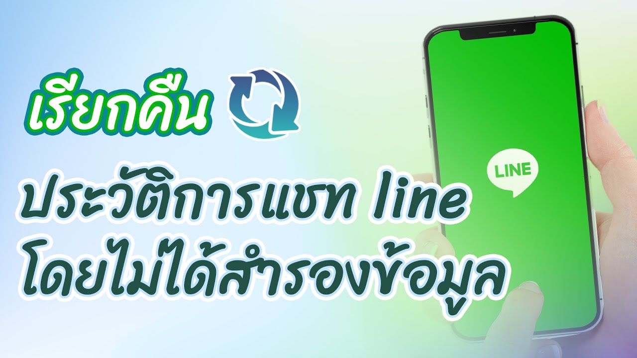 Telegram Registration Mobile Number